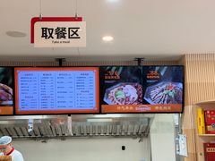 -闫家驴肉老店(华电一校店)
