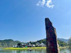 -新安江山水画廊风景区