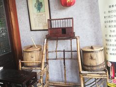 -吴门人家·苏宴宫廷菜(拙政园店)