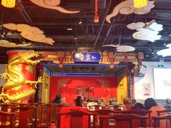-德云社(三里屯店)