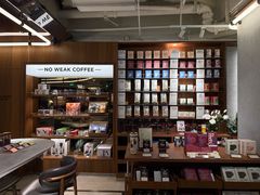 -Peet's 皮爷咖啡(东湖路手作店)