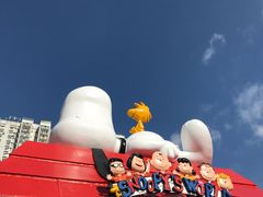 -沙田广场