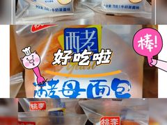 -砂之船奥特莱斯(合肥店)