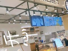 -茶百道(SKLP新光里+店)