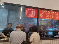 -李叁面馆(妇幼店)