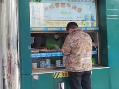 门面-牛街清顺斋小吃(牛街东里小区一区店)