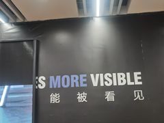 -海派健身(洋河力帆店)