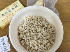 -老刘家泡馍(钟楼广济街店)