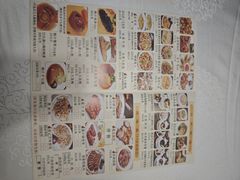 -寻味顺德·南记酒家·传统顺德菜·鱼生(广源路店)