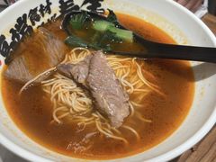 -和府捞面(壹方天地店)