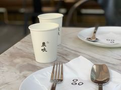 -农畉LONFOOD(福田星河COCOPark店)