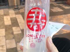 -寿奶茶·鲜奶与茶(合生汇购物中心店)