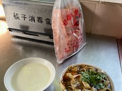 -陈记锅巴菜(五大道店)