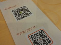 -罗阳人家私房菜(罗阳路店)