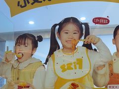 -菲滋意式餐厅(加州阳光二店)