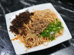 -宜宾燃面非遗传承店