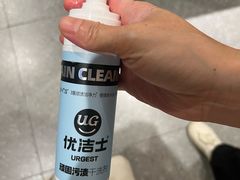 -海底捞火锅(龙岗星河COCO Park店)