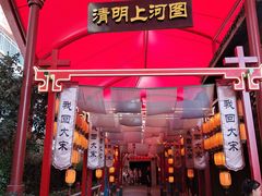 -杭州宋城