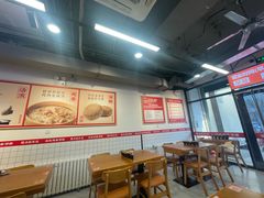 -豫石记羊汤(北苑店)