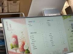 -茶百道(春熙路银石广场店)