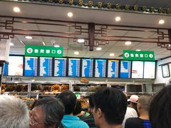 -护国寺小吃(地安门店)