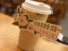 -付掌柜在成都·热炒砂锅集(金禾店)
