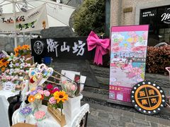 -徐家汇源景区-衡山坊