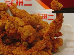 -拼二潮汕牛肉粿条(花城汇店)