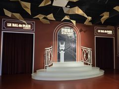 -上海明天广场JW万豪酒店