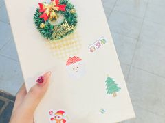 -egggcellent舒芙芮