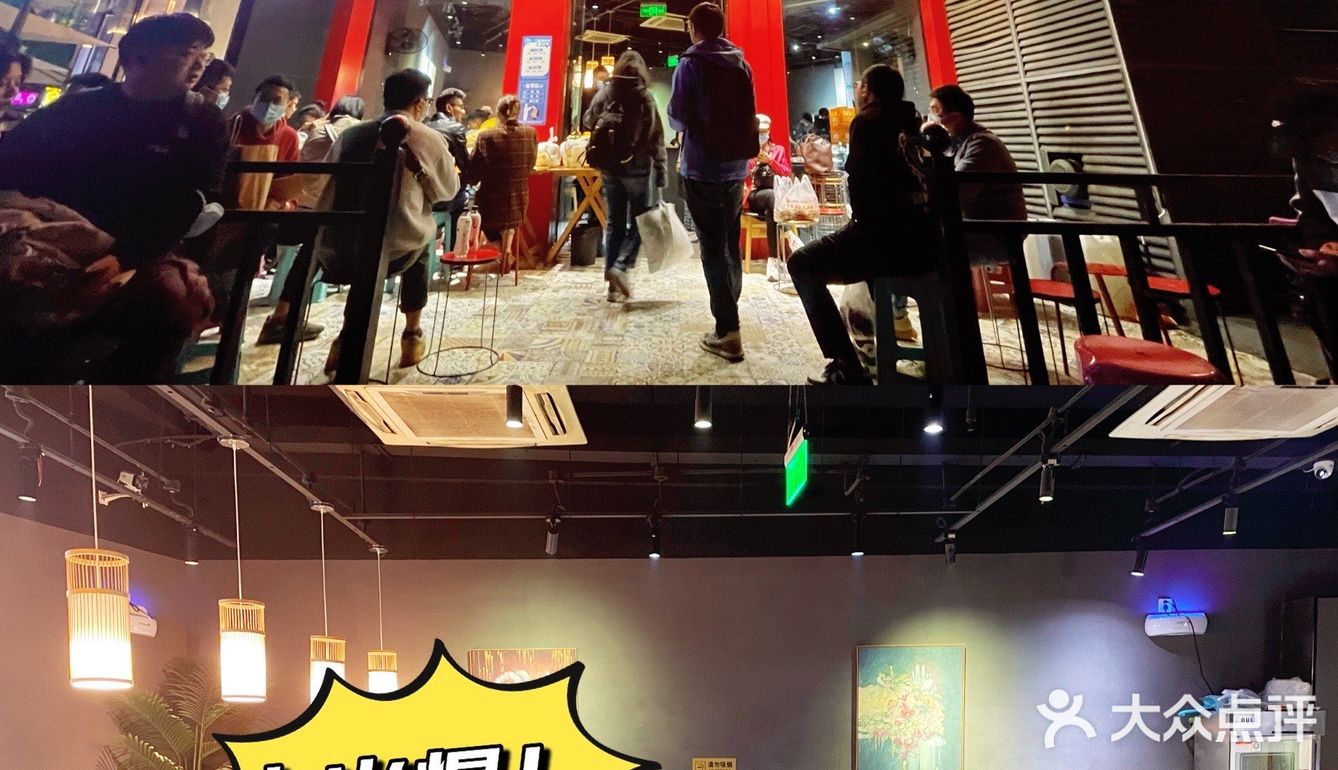 科巷排队王!超级正宗的跷脚牛肉在此!