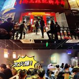 科巷排队王!超级正宗的跷脚牛肉在此!