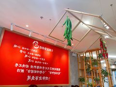 -叁拾壹克饺子·东北菜(国贸店)