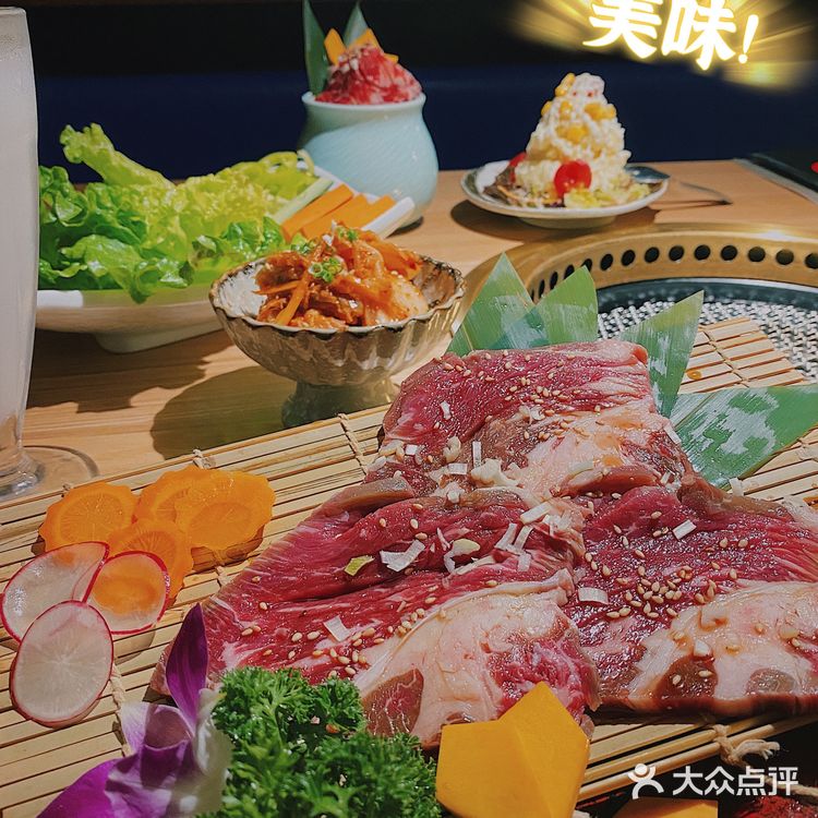 超高性价比的日式烤肉——江户烧肉