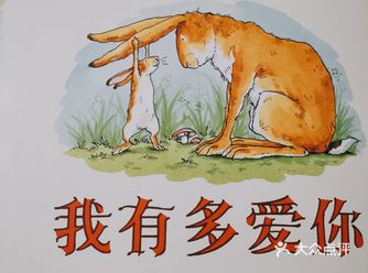 宝宝对妈妈的爱要怎样表达呢？