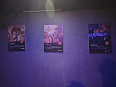 -VR 间客漫·PS电玩·虚拟现实包间游戏电竞(街道口店)