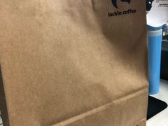 -瑞幸咖啡(流塘商务大厦店)