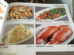 -新南华大酒店(长寿店)