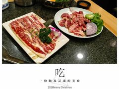 黄金牛仔骨-梦山水日本烧肉(五四广场店)