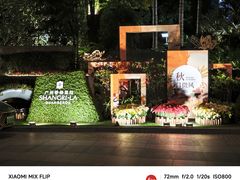 -广州香格里拉酒店