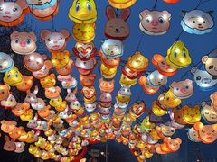 -沈阳奥体冰雪嘉年华