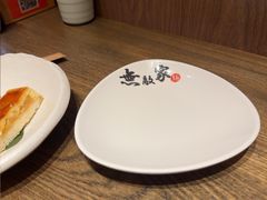 -无敌家拉面(颐堤港店)