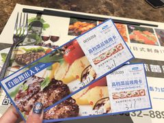 -青岛蓝海大饭店·爱琴海自助餐厅(崂山店)