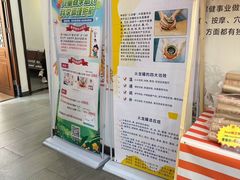 -国药集团冯了性国医馆(禅城店)