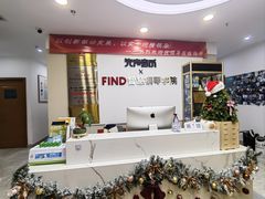 -Mr.先声音乐(东海店)