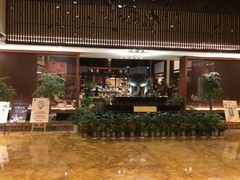 -绍兴鉴湖君澜大酒店