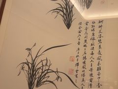 -明州小宴(文化广场店)