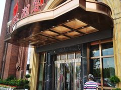 -双湖宴·湖北菜(文化路店)