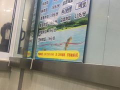 -双拥公园