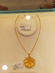 -菜百首饰店(总店)